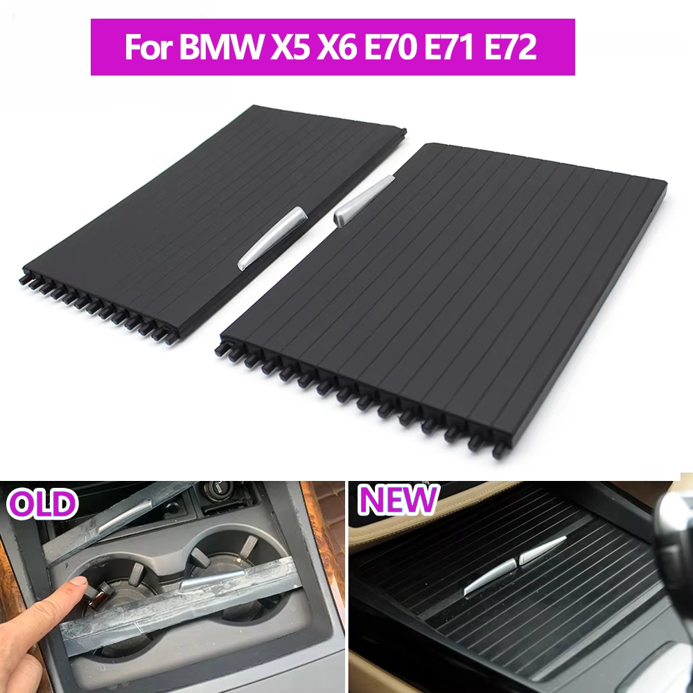 สําหรับ BMW X5 X6 E70 E71 E72 ภายในรถเครื่องดื่มถ้วยน้ําผู้ถือฝาครอบ Trim ซิป Rolling ผ้าม่าน 2007-2014