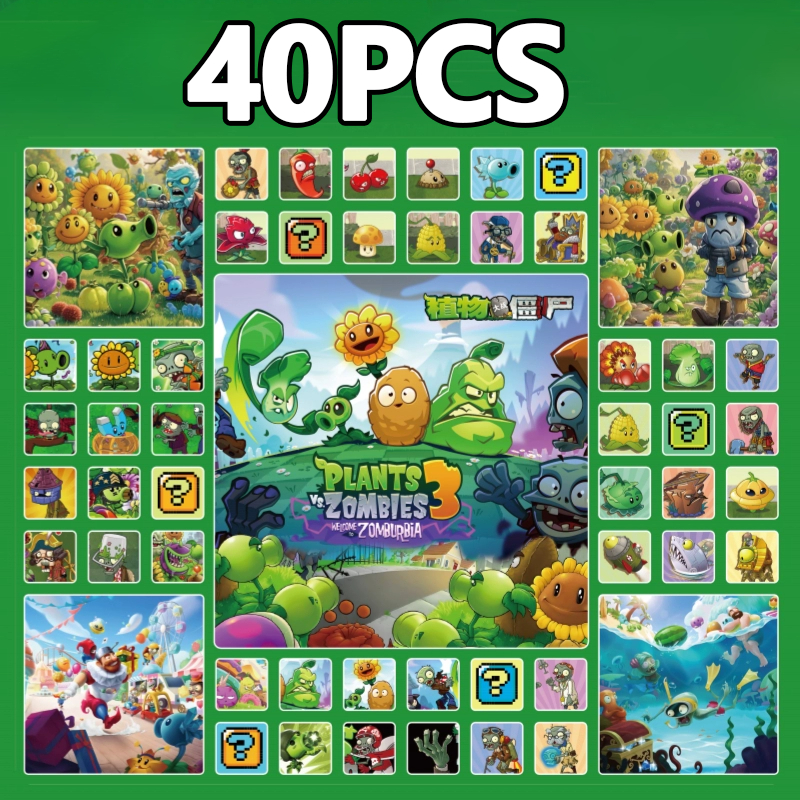 ใหม่! กล่องสุ่ม Plants vs Zombies 40 ชิ้น! ตุ๊กตาผักกับซอมบี้ในธีมสุดสนุก, ของสะสมและของขวัญวันเกิด, เล่นสนุกและเรียนรู้