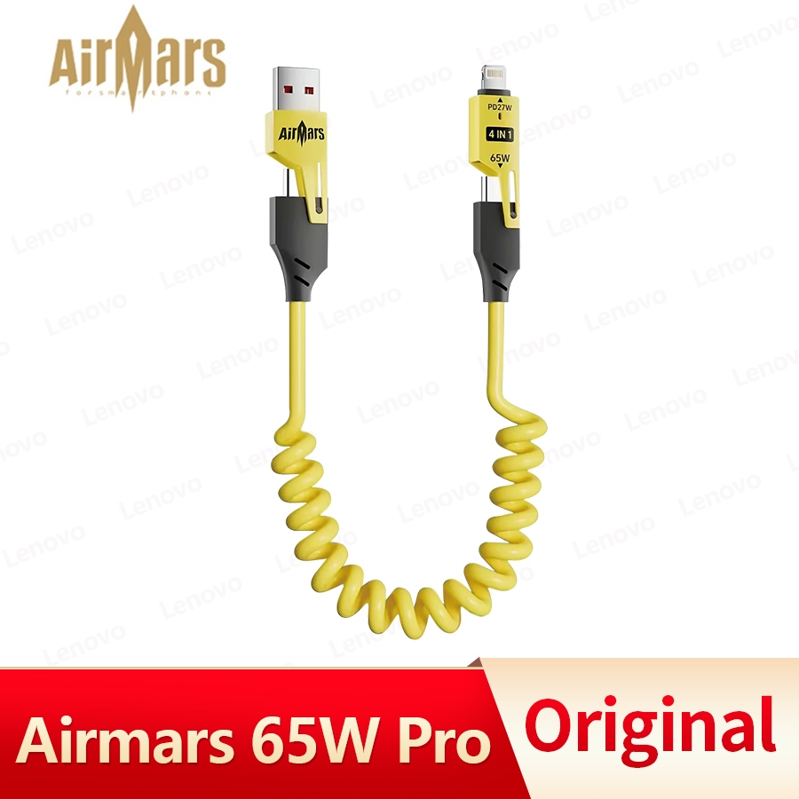 Airmars PD 65W Pro 1m/1.5m/2m สายชาร์จ 4 IN1 ชาร์จไว สําหรับ Type-C / IOS