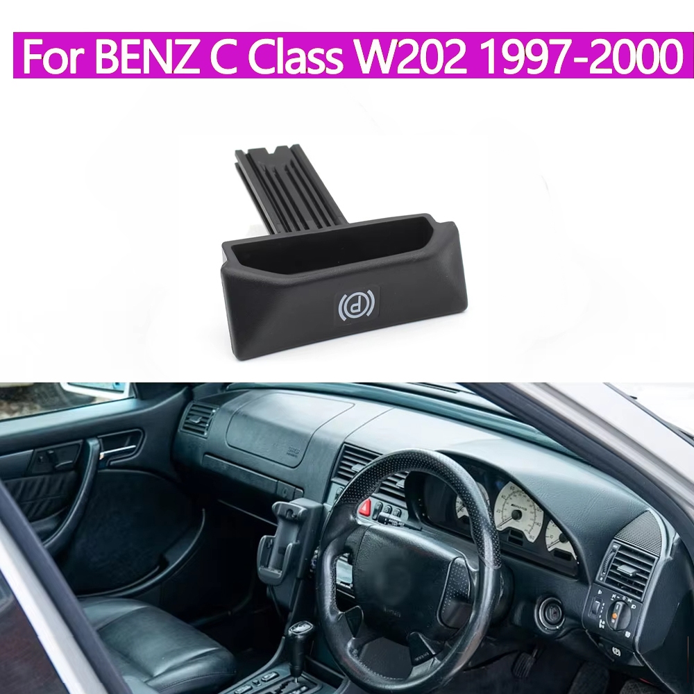สําหรับ Mercedes Benz C Class W202 รถที่จอดรถ Handbrake Release Lever เบรคมือ C36 C43 AMG C280 C220 