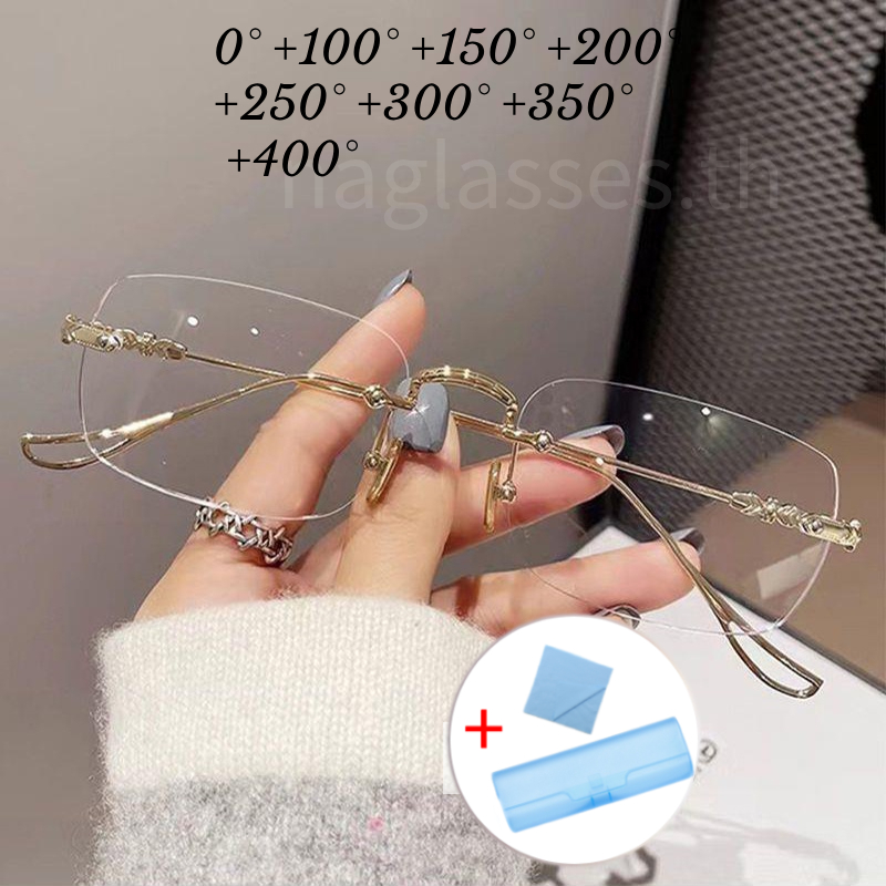 （+100~400）แว่นสายตายาว กรองแสงสีฟ้า ออกแดดเปลี่ยนสี แว่นสายตายาวไร้กรอบ