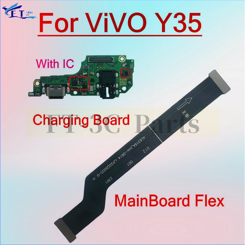 สําหรับ Vivo Y35 4G USB ชาร์จพอร์ตบอร์ด MainBoard Flex Cable อะไหล่