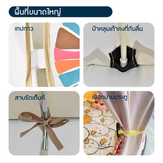 【Zenpy】เต็นท์เด็กเล่นในบ้าน บ้านปราสาทน่ารัก, ปลอดภัยไร้สารพิษ เนื้อผ้านุ่ม, แยกเต็นท์ได้ พับเก็บง่าย, ของขวัญเด็ก, P009