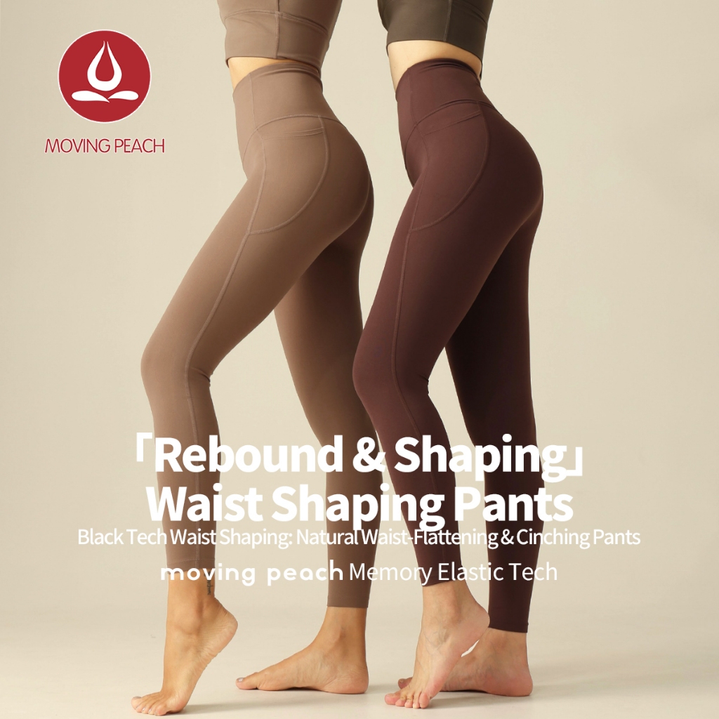 Moving Peach กางเกงออกกําลังกายเอวสูงสะโพกขึ้นเลกกิ้งโยคะพร้อมกระเป๋ากางเกงสร้างเอว CLQ