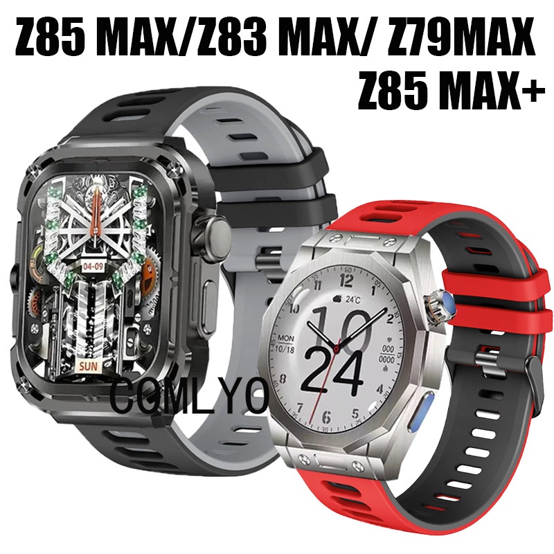 สําหรับ Z85 MAX Z83 Z79 MAX + สมาร์ทนาฬิกาซิลิโคน Soft Band เข็มขัดผู้หญิงผู้ชายกีฬากลางแจ้ง ristban