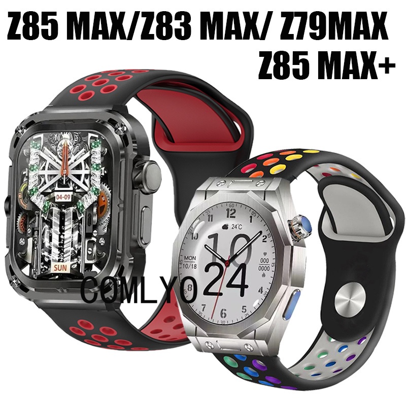 สําหรับ Z85 Z83 Z79 MAX + สายรัดสมาร์ทนาฬิกาซิลิโคน Rainbow Soft Band เข็มขัดกีฬาผู้หญิงผู้ชายสายรัด
