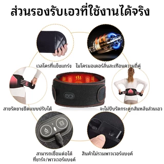 【UPUPLIFE】เข็มขัดพยุงหลัง Waist Support สายรัดเอวลดปวด Back Support แก้ปวดหลัง สายรัดเอว เสื้อพยุงหลัง สายรัด แก้ปวด และเอว