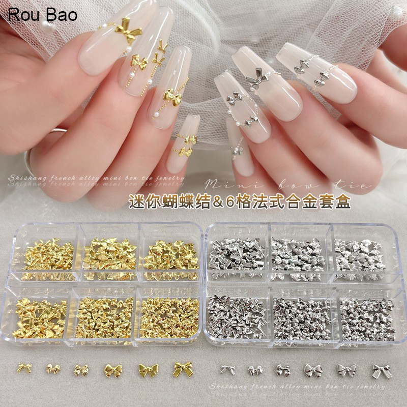 Rou Bao 6 กริดเล็บ Mini French Alloy Bow Gold Silver โลหะ Girly เล็บ Art 3D DIY ตกแต่ง