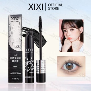 Xixi มาสคาร่าขนตากันน้ํา Eyelash Extension มาสคาร่าติดทนนานแ…