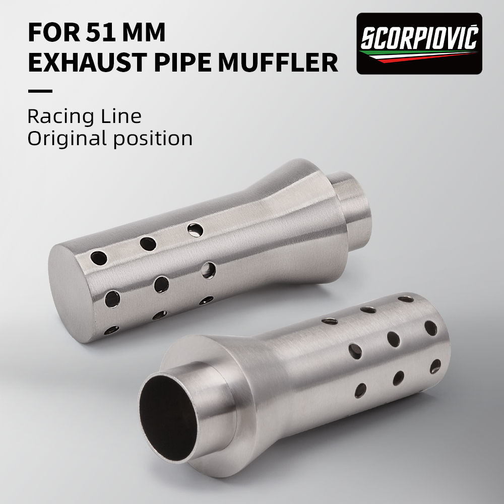 รถจักรยานยนต์สากล 51 มม. ท่อไอเสีย Baffle Silencer DB Killer ลด