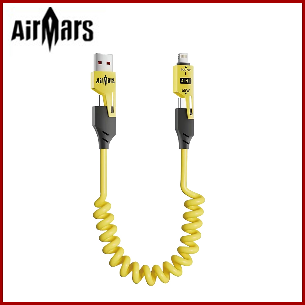 Airmars PD65WPro สายชาร์จ 4 In 1ชาร์จไว 65w พับเก็บได้ สายข้อมูล สำหรับ android IOS