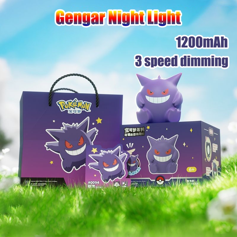 Hot Pokemon Figures Night Light gengar รุ่นโคมไฟข้างเตียงตุ๊กตาปีศาจของเล่นของขวัญเด็ก Creative Collection ของเล่นเรืองแสง