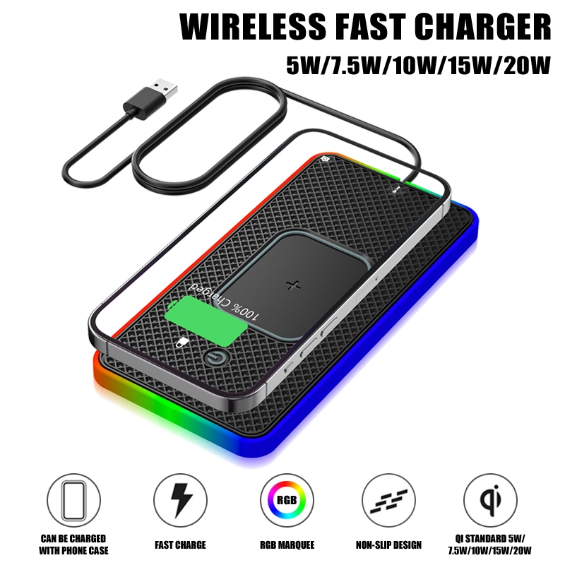 20ว รถชาร์จไร้สายแผ่นชาร์จเร็วซิลิโคนกันลื่นแท่นชาร์จไร้สายพร้อมไฟสี RGB