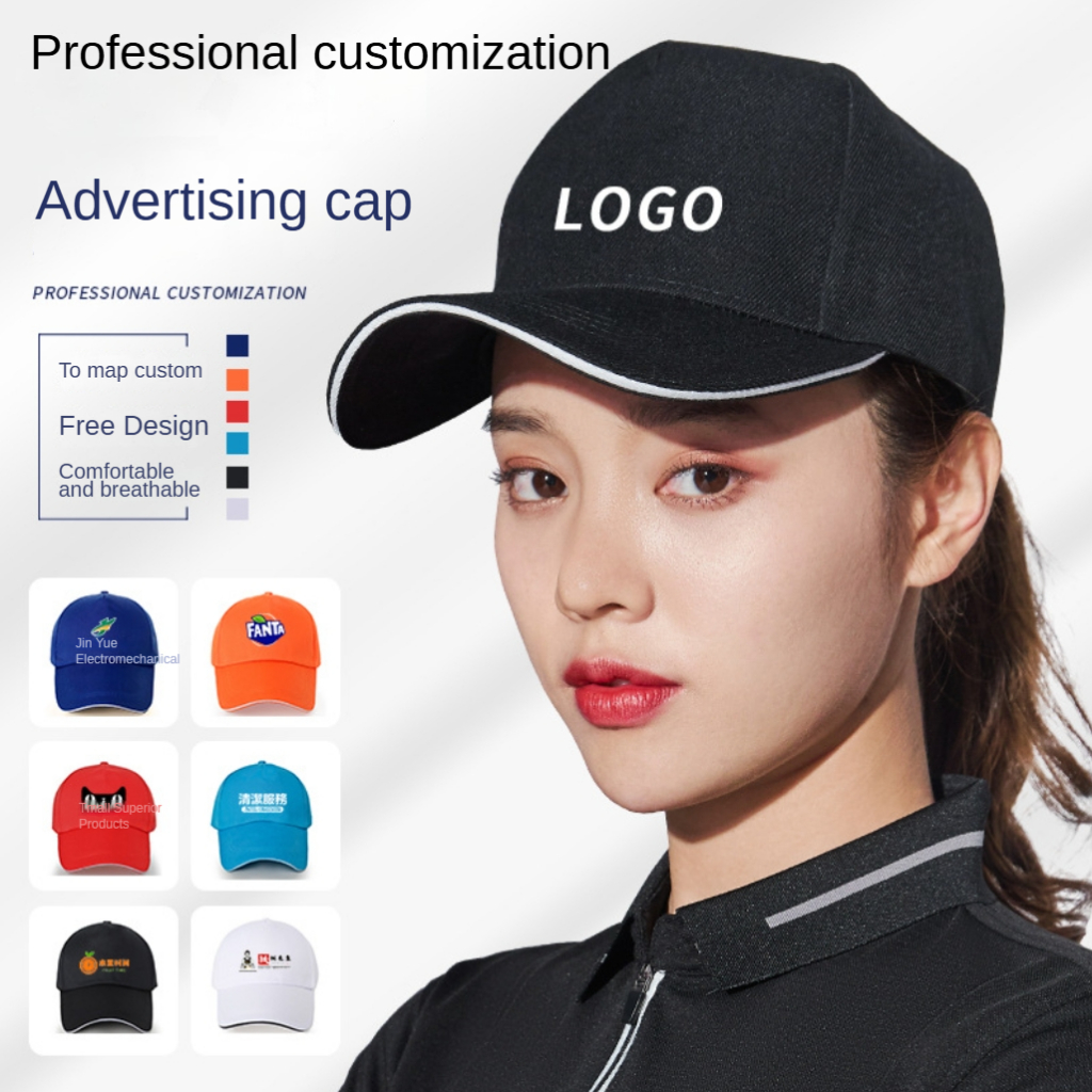 หมวกผู้ชายชื่อที่กําหนดเองโลโก้หมวกเชฟครัวหมวกหมวกผู้หญิง