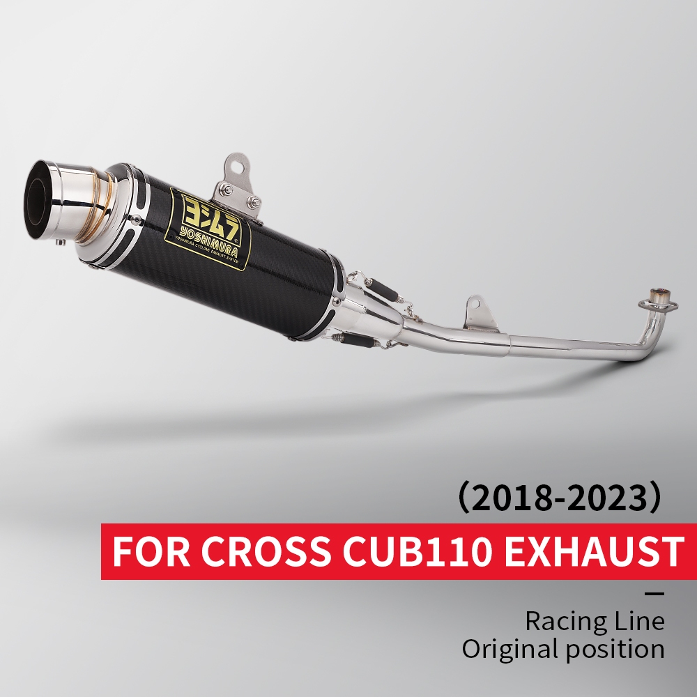 Yoshimura GP MAGNUM CYCLONE สําหรับ Cross super CUB110 CC110 CUB125 CUB CC110 2021-2024 รถจักรยานยนต