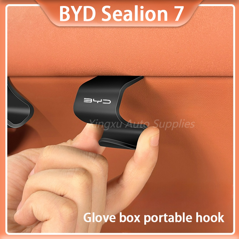 เหมาะสําหรับ BYD Sealion 7 ตะขอความสะดวกสบายในรถยนต์