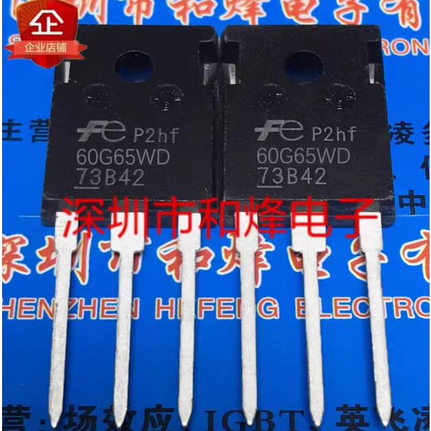 5pcs ทรานซิสเตอร์  mos Field Effect Tube FEP 60G65WD FGW60N65WD 40G120WD FGW50N65WD 50G65WD 35G60HD 