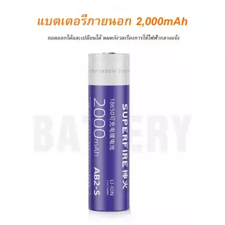 SUPERFIRE MI80 3W EDC ไฟฉาย LED 18650 ไฟฉาย 5 โหมดอลูมิเนียมแบบพกพา แคมป์ปิ้ง กลางแจ้งโคมไฟกันน้ำโคมไฟ