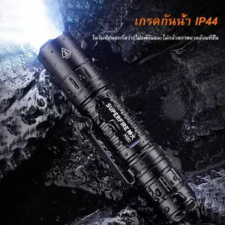 SUPERFIRE MI80 3W EDC ไฟฉาย LED 18650 ไฟฉาย 5 โหมดอลูมิเนียมแบบพกพา แคมป์ปิ้ง กลางแจ้งโคมไฟกันน้ำโคมไฟ