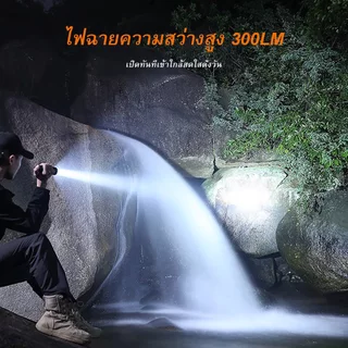 SUPERFIRE MI80 3W EDC ไฟฉาย LED 18650 ไฟฉาย 5 โหมดอลูมิเนียมแบบพกพา แคมป์ปิ้ง กลางแจ้งโคมไฟกันน้ำโคมไฟ