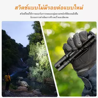 SUPERFIRE MI80 3W EDC ไฟฉาย LED 18650 ไฟฉาย 5 โหมดอลูมิเนียมแบบพกพา แคมป์ปิ้ง กลางแจ้งโคมไฟกันน้ำโคมไฟ