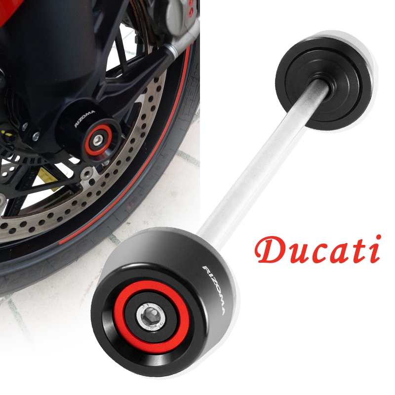 สําหรับ Ducati Street Fighter 848 SBK 848EVO ตัวเลื่อนเพลาหน้ารถจักรยานยนต์ป้องกันล้อ