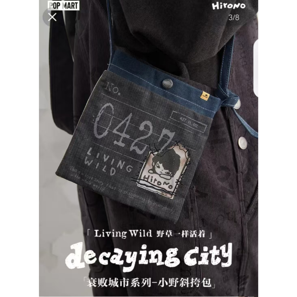 Hirono Living Wild Hirono Living Wild Hirono Living Wild Hirono Living Wild Patchwork Messenger Bag