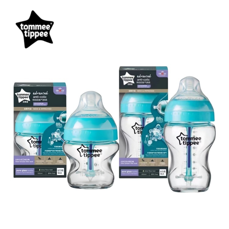 Tommee Tippee Closer to Nature Easi-Vent ขวดนมแก้ว 5oz/150ml 8oz/250ml พร้อมไหลช้า