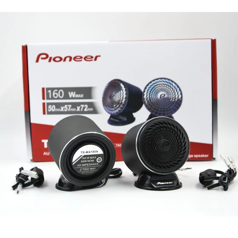Pioneer TS-MA180 เครื่องเสียงรถยนต์ศูนย์ 7 ซม. แตรกลางช่วงรถยนต์