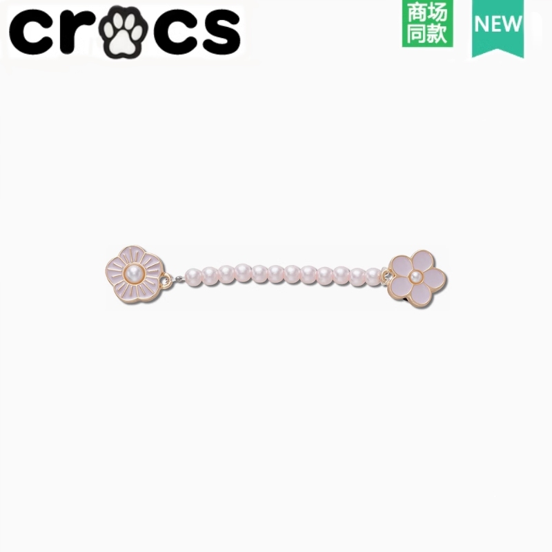 Crocs Crocs Zhibixing Accessories Hole Shoes Flower New Style Cherry Blossom Pearl Chain Pink Girl Series