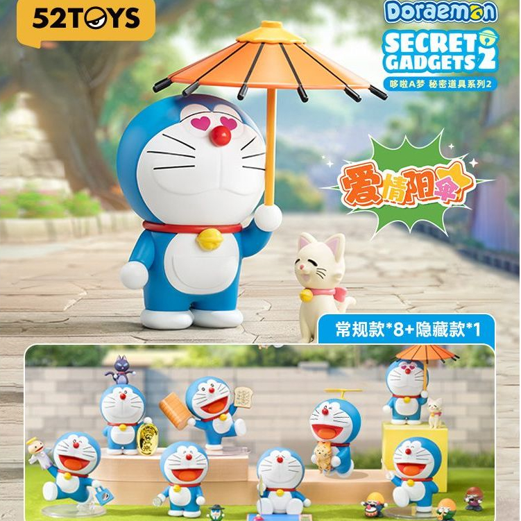 ⚡เตรียมการจัดส่ง⚡กล่องสุ่ม Doraemon Secret Props V2 52TOYS