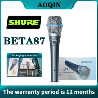 Shure BETA87A ไมโครโฟนแบบมีสายมืออาชีพ KTV ไมโครโฟนคอนเดนเซอ…