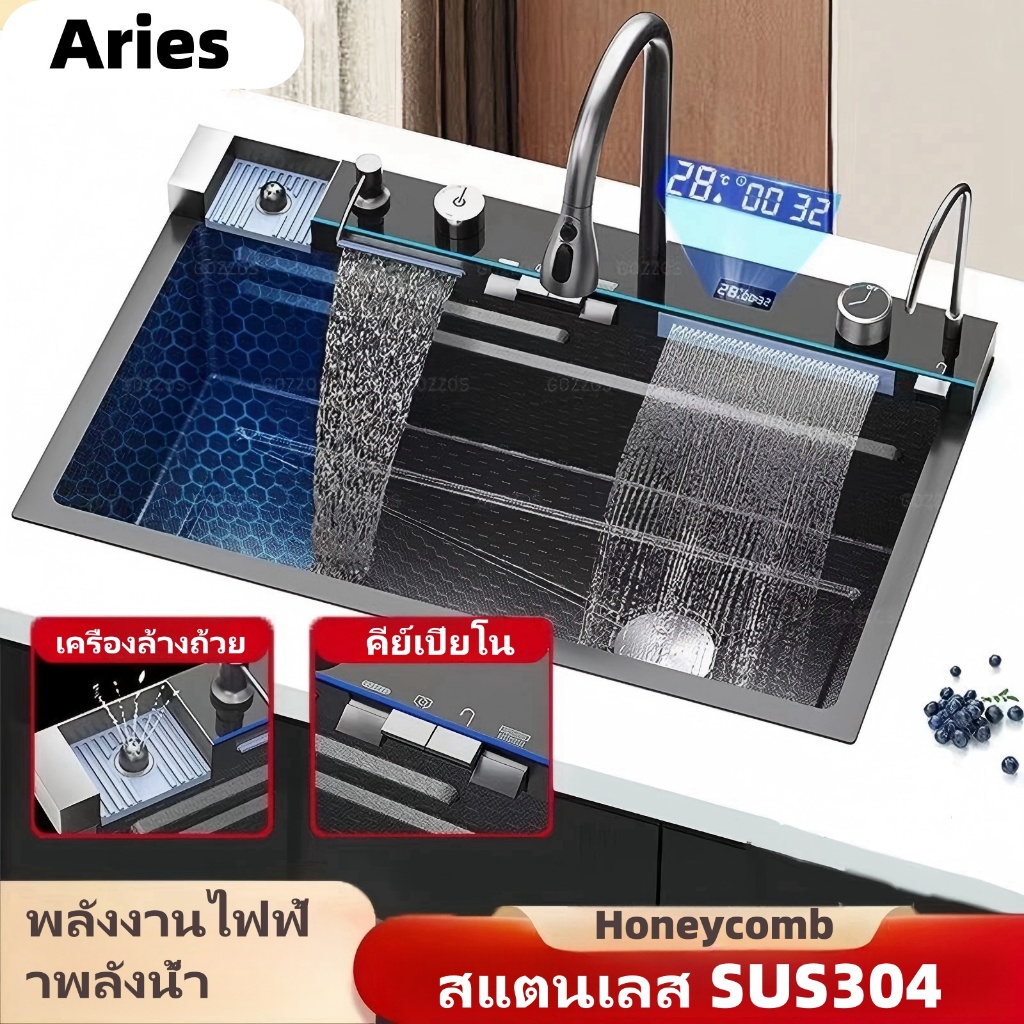 อ่างล้างจานมัลติฟังก์ชั่น เครื่องล้างจาน/เครื่องซักผ้าถ้วย หน้าจอดิจิตอล/อ่างล้างจาน คีย์เปียโน และอ่างล้างจานสแตนเลสหน้าจอดิจิตอล