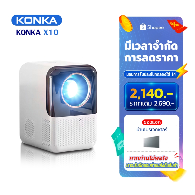 มินิโปรเจคเตอร์ WiFi บลูทูธในตัว youtube แบบพกพาสมาร์ททีวีโปรเจคเตอร์สนับสนุน 4K Keystone Correction สําหรับแล็ปท็อปโทรศัพท์มือถือ PS5