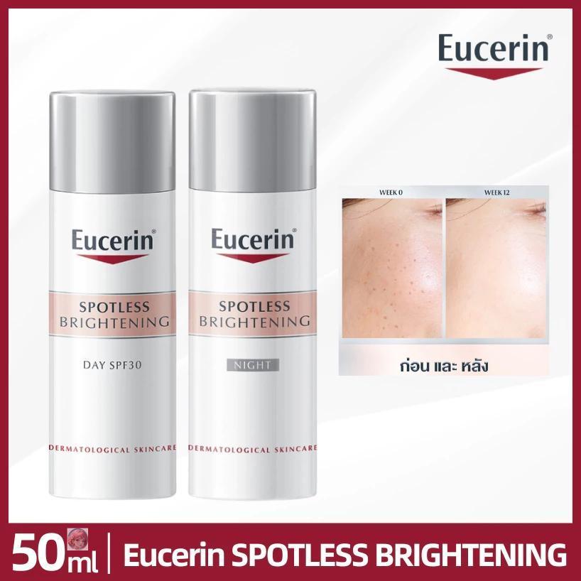 Exp 2026 พร้อมส่ง Eucerin Spotless Brightening Day SPF30/ Night FLuid 50ml ยูเซอริน สปอตเลส ไบรท์เทนนิ่ง เดย์ ครีม ไนท์ ครีม
