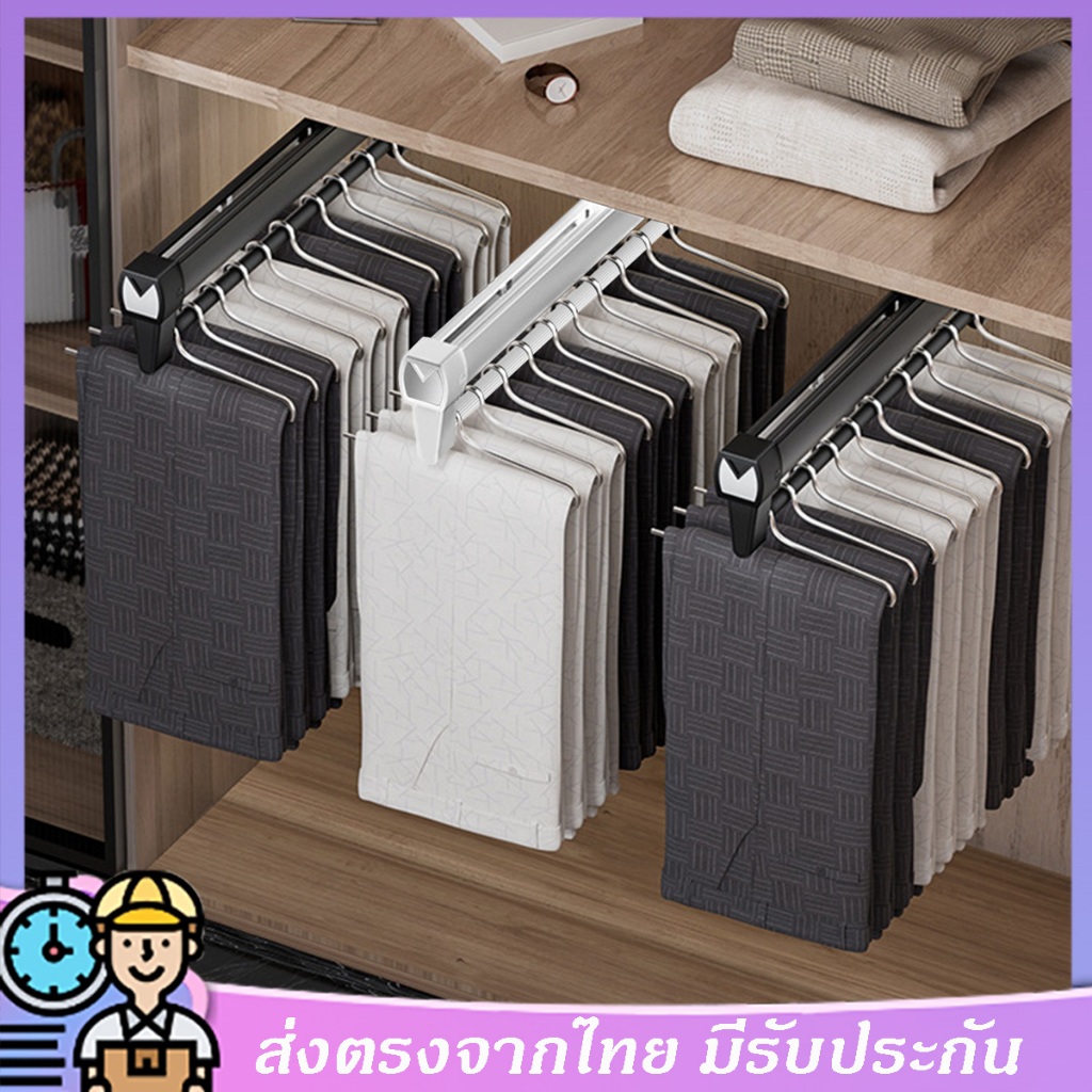 แบบดึงออกได้ ราวแขวนเสื้อผ้า สไลด์ได้ ราวตากเสื้อผ้า  สําหรับตู้เสื้อผ้า ไม้เเขวนเสื้อ