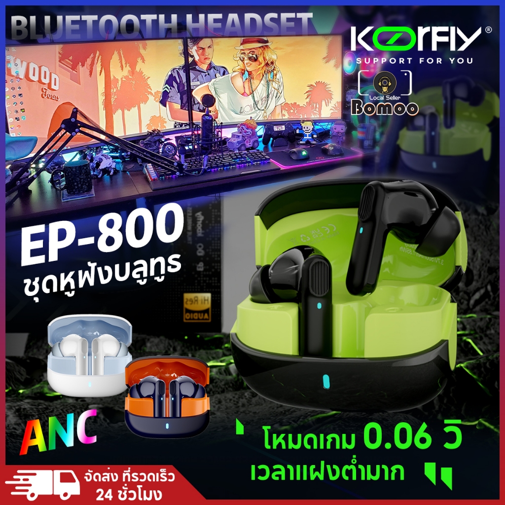 KOORFLY EP800 หูฟัง TWS หูฟังบลูทูธไร้สาย  Bluetooth 5.4 บลูทูธ -42DB ลดเสียงรบกวน ANC  แบตเตอรี่ 30ชม. IPX7กันน้ำ HiFi HD Call พร้อมไมโครโฟน หูฟังเล่นเกม