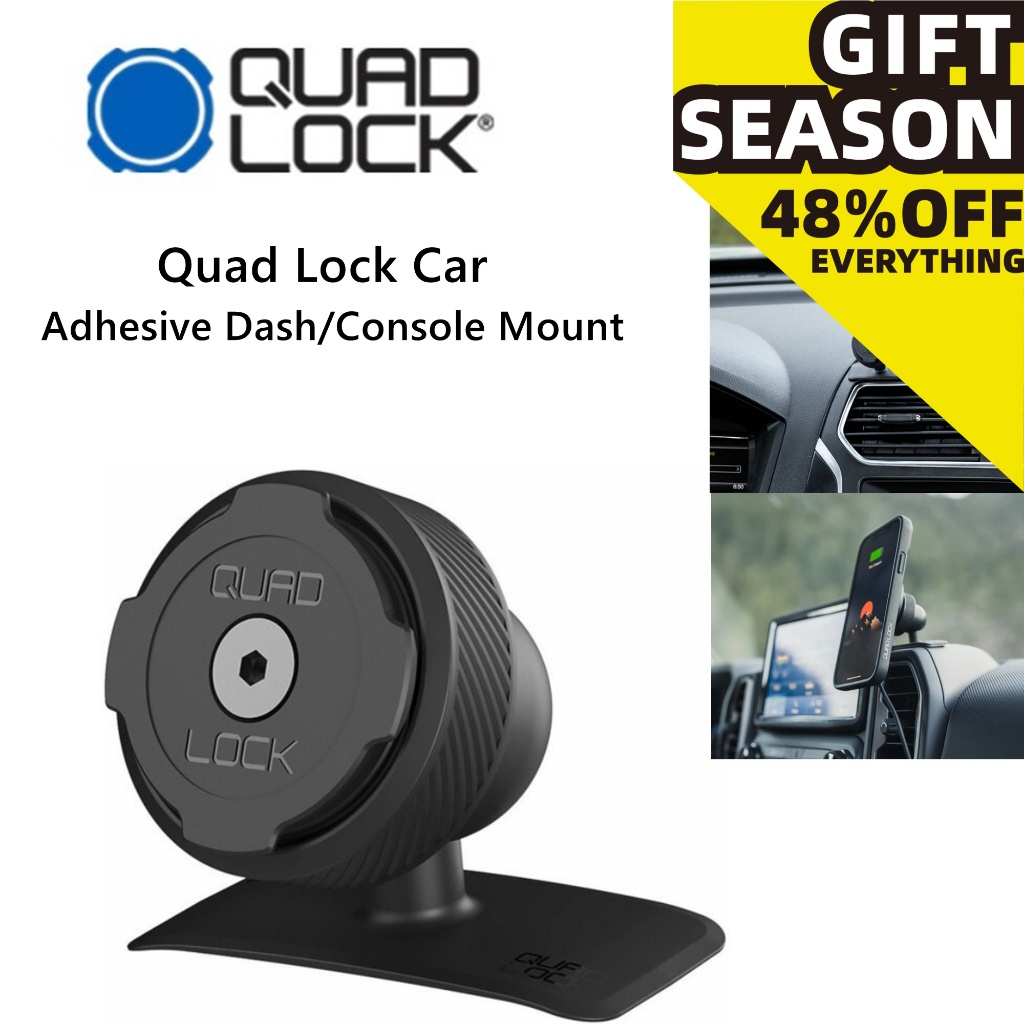 Quad LOCK Car - ขายึด Dash/Console สําหรับที่วางโทรศัพท์