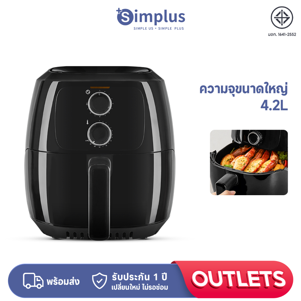 Simplus หม้อทอดไร้น้ํามัน อเนกประสงค์ ความจุขนาดใหญ่ 5 ลิตร KQZG008/9