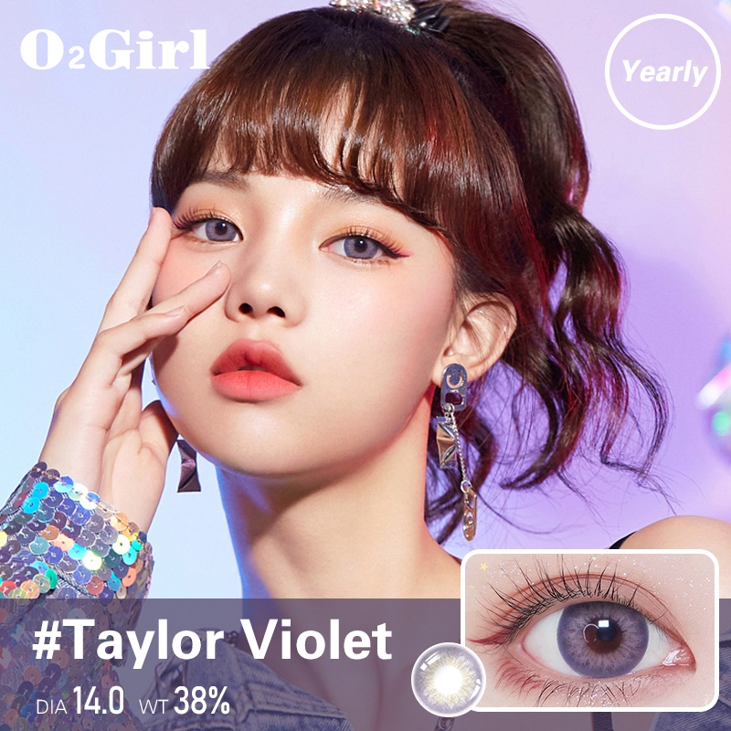 O2girl คอนแทคเลนส์ (COD) 2 ชิ้นสีเทาสีเขียวสีน้ําตาลคอนแทคเลนส์สีเลนส์ตานุ่มธรรมชาติรายปีใช้ 14.0-14