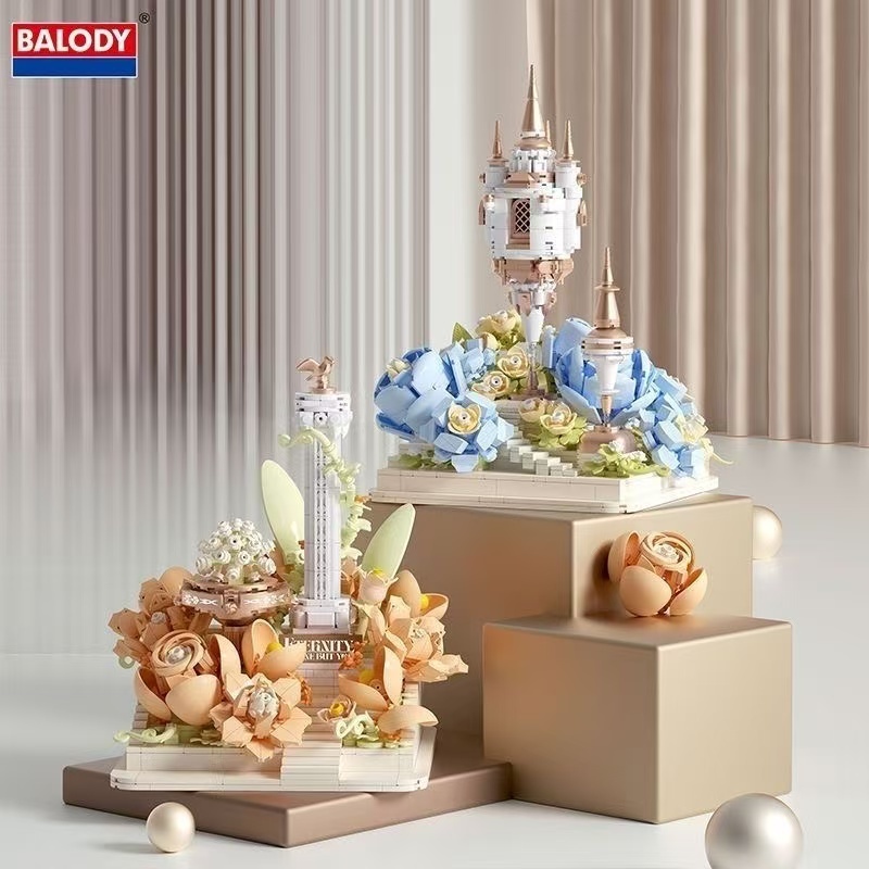 บล็อคตัวต่อ รูปดอกไม้ ขนาดเล็ก DIY 21161-21164 ของเล่นสําหรับเด็ก ของขวัญวันวาเลนไทน์