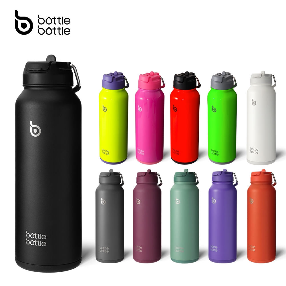 BOTTLE BOTTLE ขวดน้ําสเตนเลส มีฉนวนกันความร้อน 40 ออนซ์ พร้อมหลอดดูด และฝาปิด และกล่องเก็บยา สําหรับเล่นกีฬากลางแจ้ง