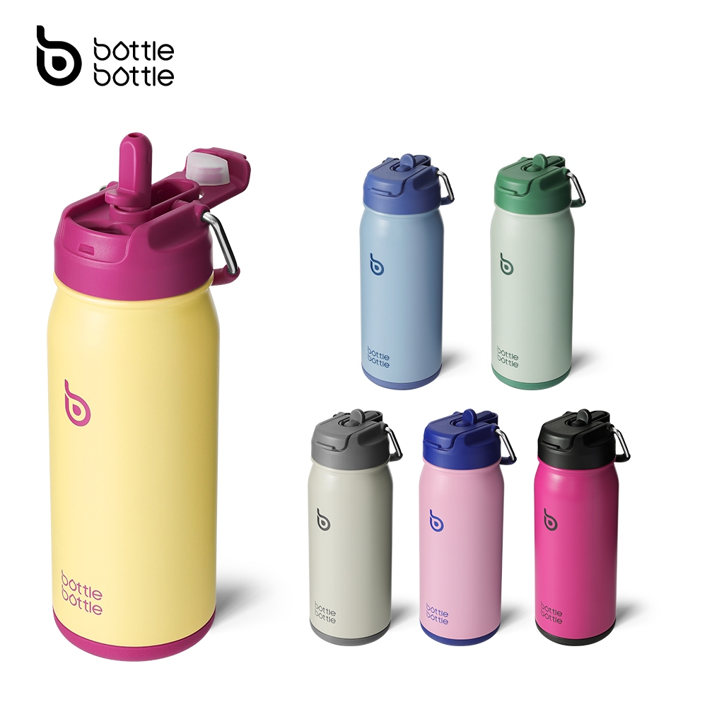 BOTTLE BOTTLE ขวดน้ําสเตนเลส มีฉนวนกันความร้อน 16 ออนซ์ พร้อมหลอดดูด และฝาปิด และกล่องเก็บยา สําหรับเล่นกีฬากลางแจ้ง