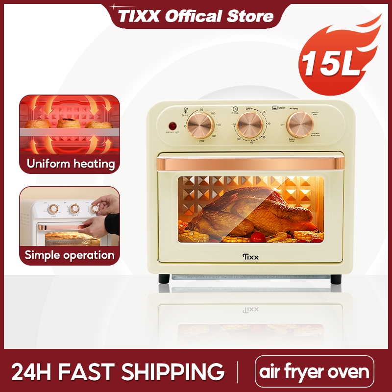 TIXX หม้อทอดไร้มัน2024 เตาอบ 2-in-1 รุ่น HX-15A Air Fryer Oven 15L/1300W รับประกัน 1 ปี