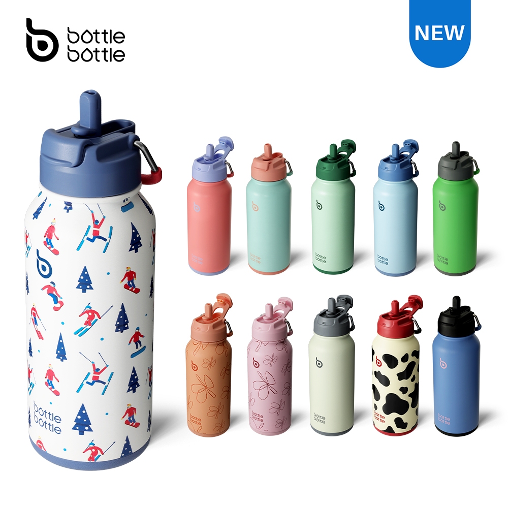 BOTTLE BOTTLE ขวดน้ําสเตนเลส มีฉนวนกันความร้อน 32 ออนซ์ พร้อมหลอดดูด และฝาปิด และกล่องเก็บยา สําหรับเล่นกีฬากลางแจ้ง