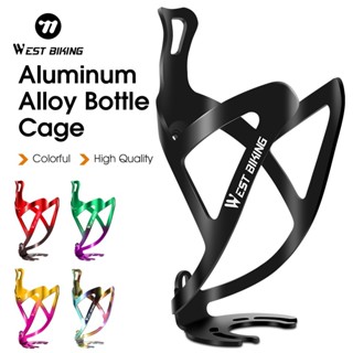 WEST BIKING กรงขวดจักรยานสีสันสดใสที่วางขวดปรับขี่จักรยานขวด…