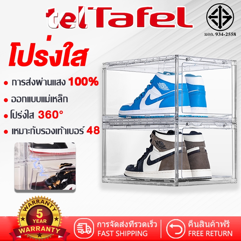【บประกัน 5ปี】กล่องใส่รองเท้า วัสดุ pp แผงความโปร่งใสสูง วางซ้อนได้ กันฝุ่น กันน้ำ กันกลิ่น กล่องเก็บรองเท้า