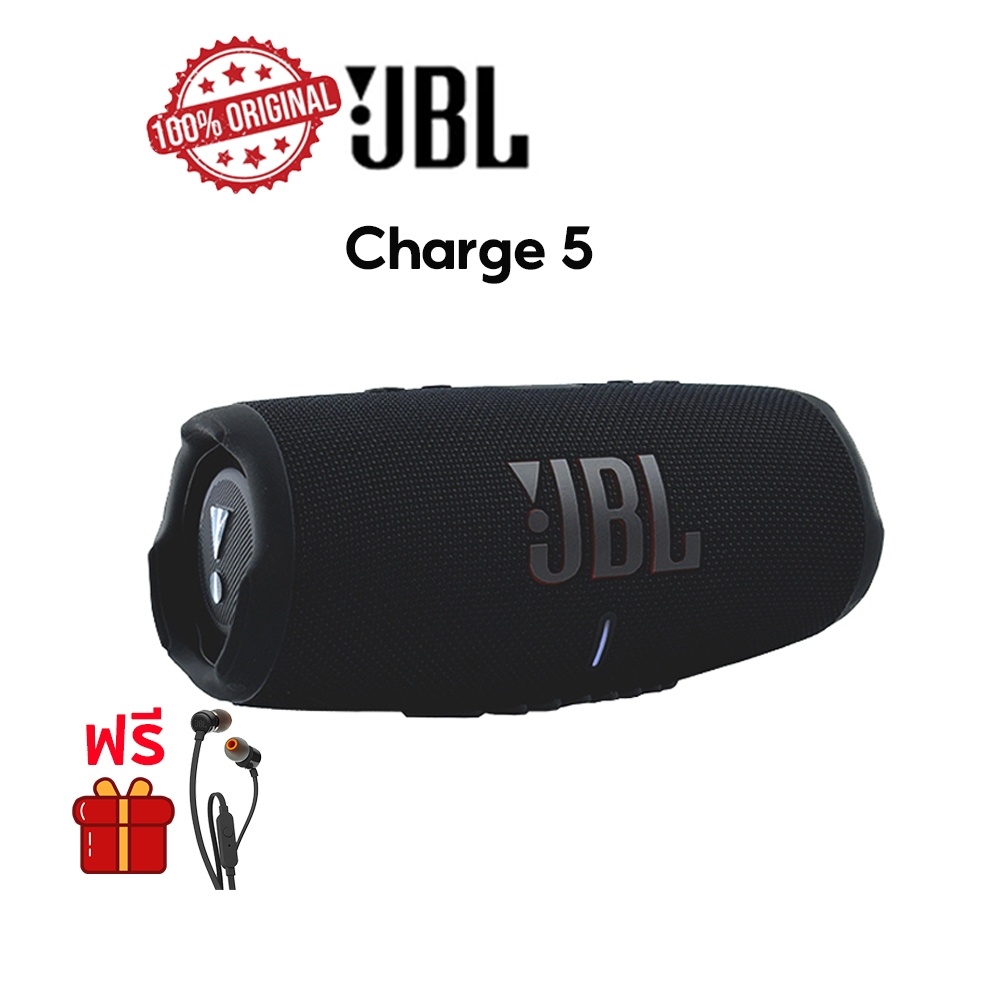 JBL Charge 5 ลําโพงบลูทูธไร้สายแบบพกพาพร้อม IP67 กันน้ําและ USB Charge Out