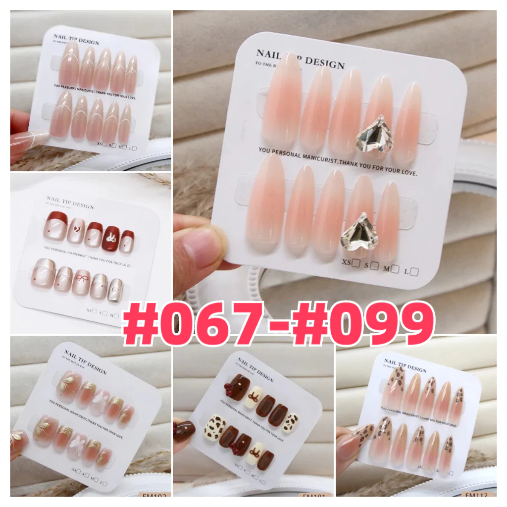 Cat Eye Press on Nails เล็บปลอมทรงสี่เหลี่ยมสั้นพร้อมสติ๊กเกอร์กาว XS/S/M