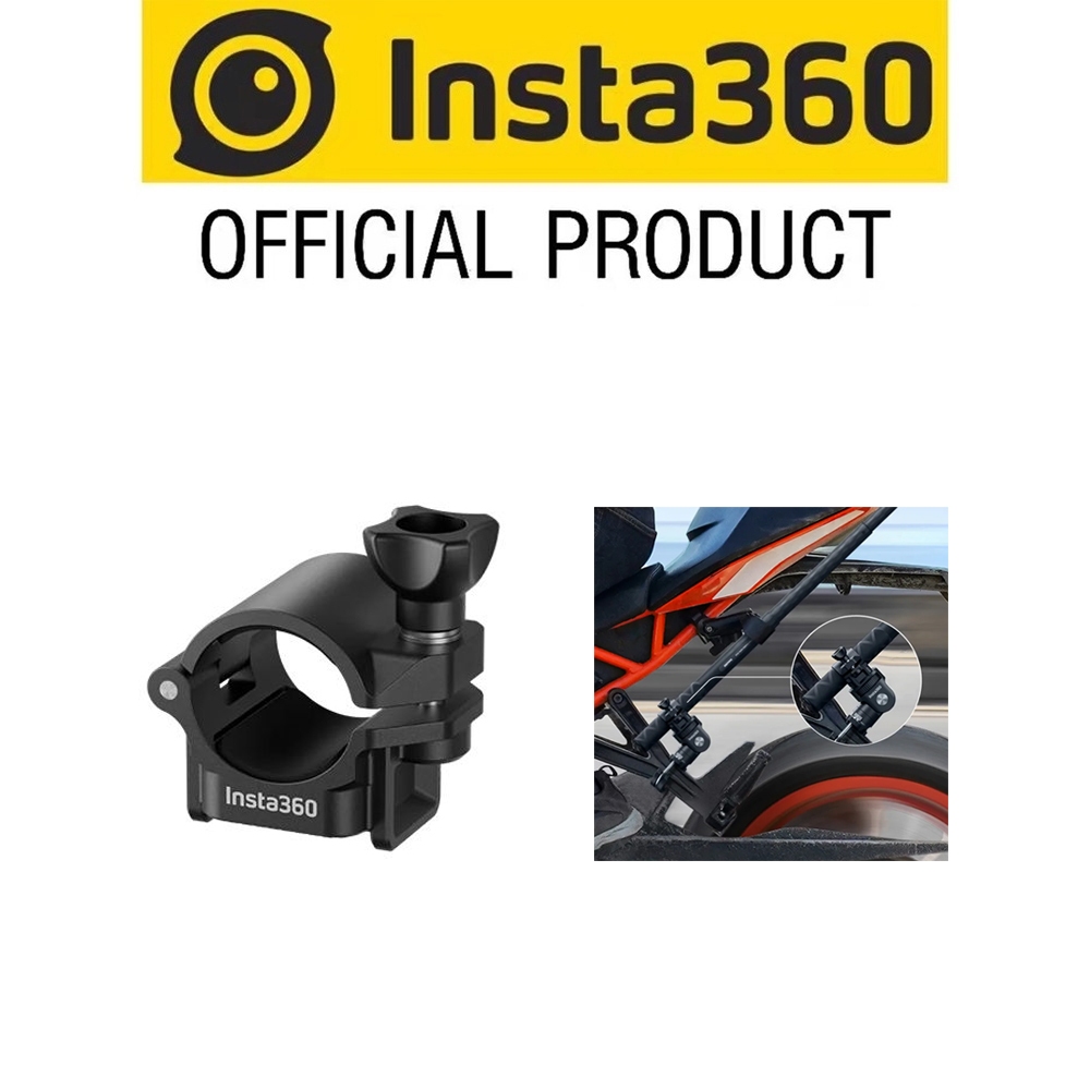 Insta360 Selfie Stick Ring Mount สําหรับ Insta360 85 ซม./114 ซม.ที่มองไม่เห็น Selfie Stick/Action ที